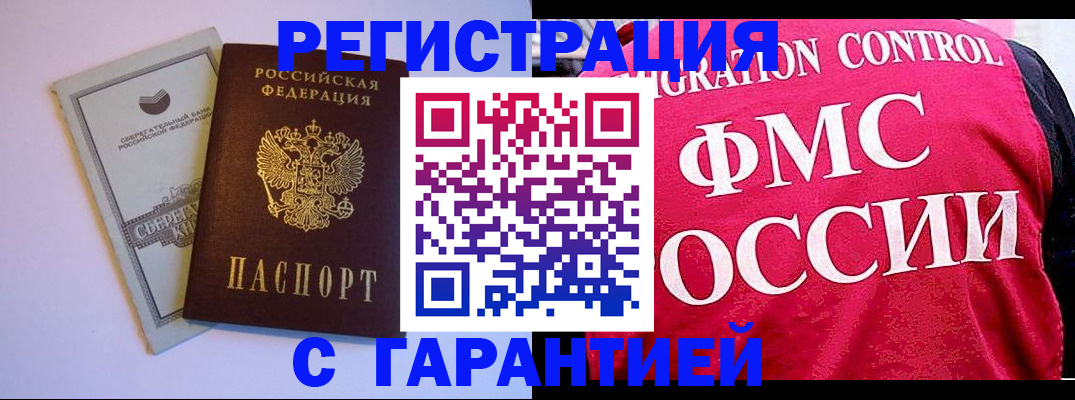форма 3 в Заинске